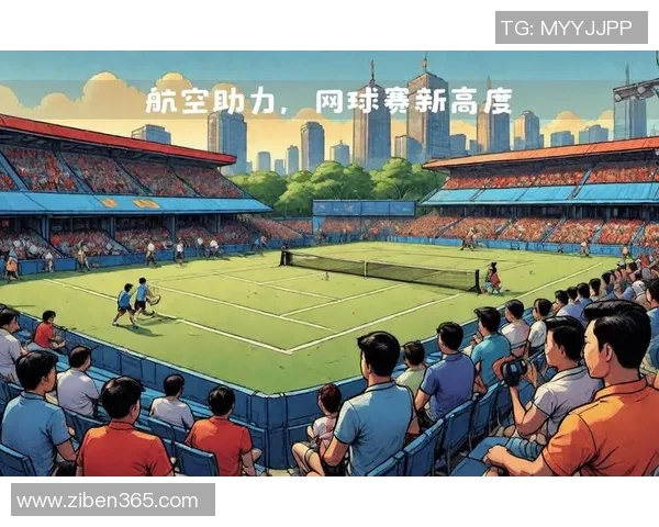 武汉网球队技术分析与发展策略探讨助力网球运动新高度 武汉网球队技术分析与发展策略探讨助力网球运动新高度