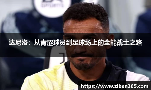 ub8优游国际