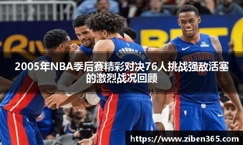 ub8优游国际官网