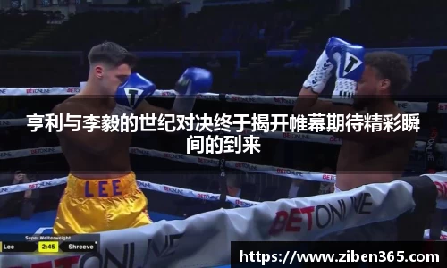 ub8优游国际