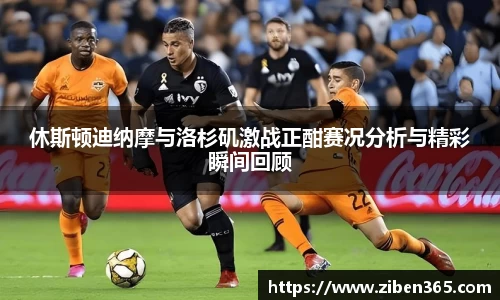 ub8优游国际