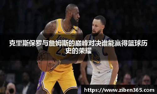 ub8优游国际官网