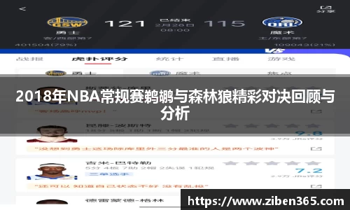 ub8优游国际