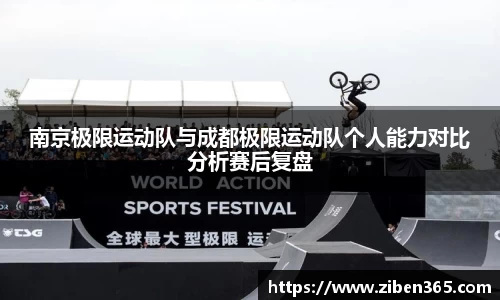 ub8优游国际