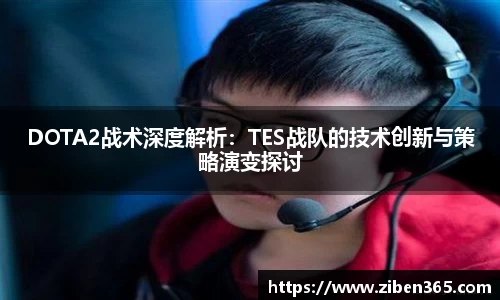 ub8优游国际平台