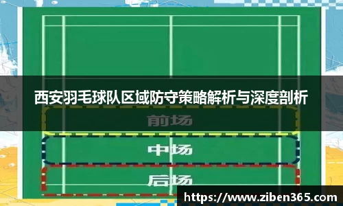 ub8优游国际官网