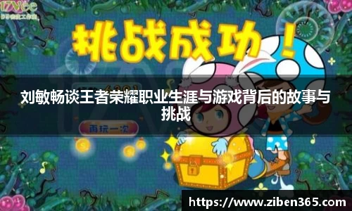 ub8优游国际官网