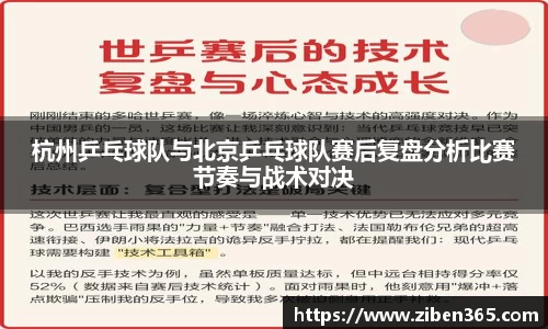 ub8优游国际平台