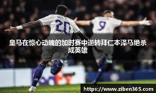 ub8优游国际官网