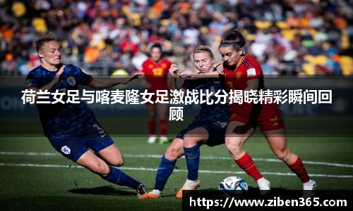 ub8优游国际官网