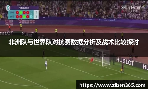 ub8优游国际官网